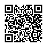 QR code for 'Return to the Perimeter' on the Echoes app geo-located at Cukrarna Gallery in Ljubljana, Slovenia